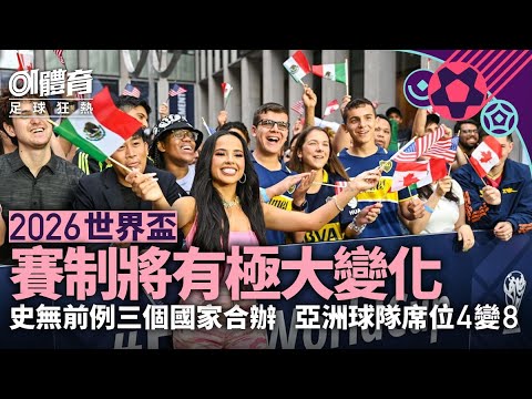 泰晤士报,揭露,埃弗顿违规,分分彩,彩票平台,高频彩票,在线投注,快速开奖
