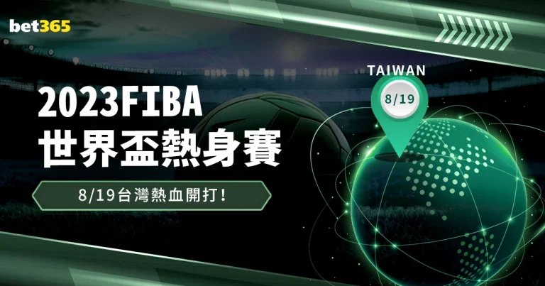 尤文高层或,计划换帅,热那亚对决,分分彩,彩票平台,高频彩票,在线投注,快速开奖