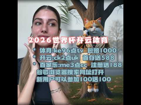 泰晤士报,揭露,埃弗顿违规,分分彩,彩票平台,高频彩票,在线投注,快速开奖