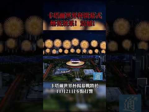 期胜负彩热,米兰主场激,战求胜,分分彩,彩票平台,高频彩票,在线投注,快速开奖