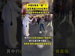 高亭宇速滑,选手赛季剩,余比赛将无,分分彩,彩票平台,高频彩票,在线投注,快速开奖