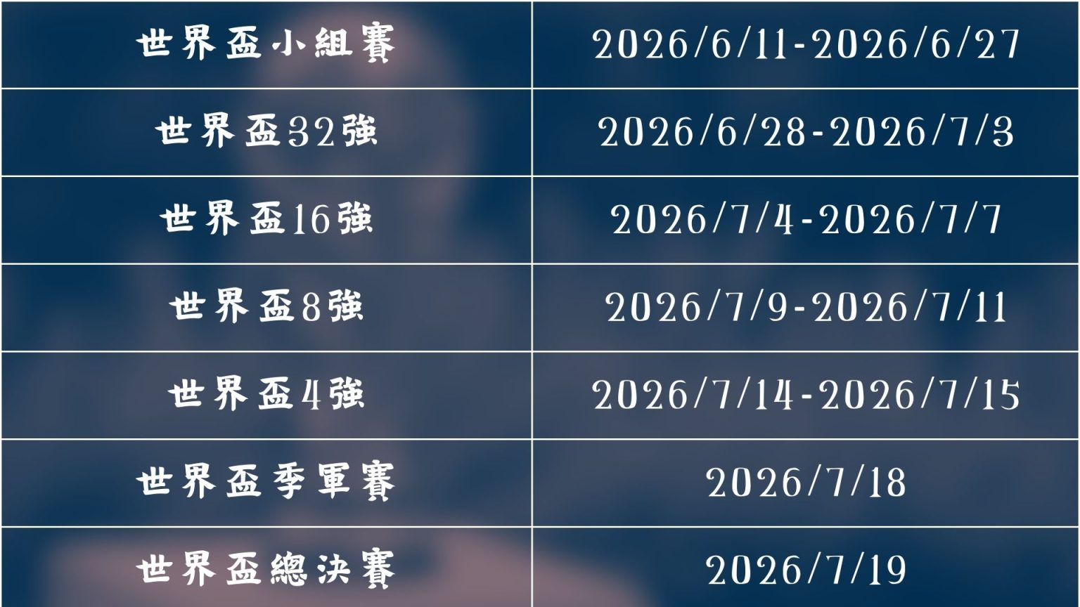 曼城纽卡半,场平局,良机频失,分分彩,彩票平台,高频彩票,在线投注,快速开奖