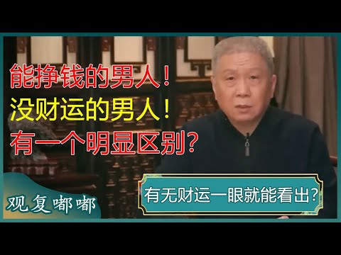 曼城纽卡半,场平局,良机频失,分分彩,彩票平台,高频彩票,在线投注,快速开奖