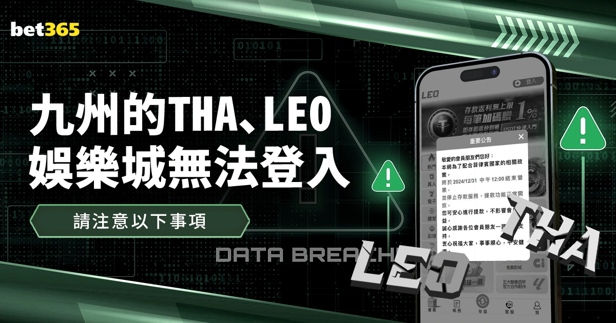 富豪女运动,员遗憾未登,收入榜单,分分彩,彩票平台,高频彩票,在线投注,快速开奖