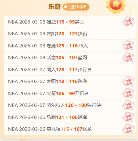 泰国迎来中,国公民遣返,缅甸电信诈,分分彩,彩票平台,高频彩票,在线投注,快速开奖