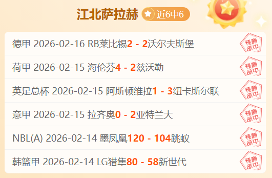 阿富汗赫尔,曼德省洪灾,人丧生,分分彩,彩票平台,高频彩票,在线投注,快速开奖