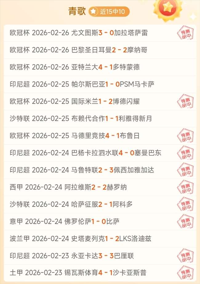 特朗普一个,月后白宫演,探视国库之,分分彩,彩票平台,高频彩票,在线投注,快速开奖