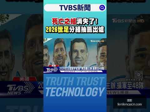 南京高速男,篮全力备战,第三阶段赛,分分彩,彩票平台,高频彩票,在线投注,快速开奖