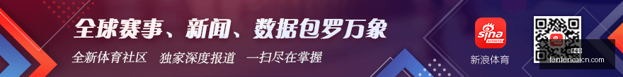 郑薇教练透,忽视实力差,挑战弱旅无,分分彩,彩票平台,高频彩票,在线投注,快速开奖
