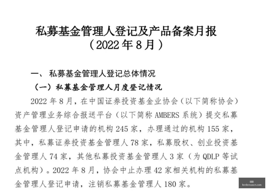 独家解读,土甲赛事焦,班迪马士邦,分分彩,彩票平台,高频彩票,在线投注,快速开奖