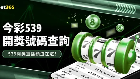 程烨桐停赛2-3周，黄希扬伤停1周，铜梁龙官方确认