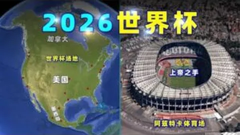 烏度卡：伊森與阿門不論先發抑或後備皆能左右比賽結果