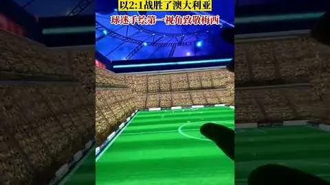 中国女队亚冬会越野滑雪接力夺金成功
