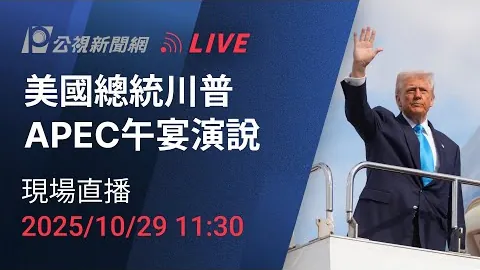 洛杉矶奥运拳击有望重返：商业限制可能放宽，巴赫透露