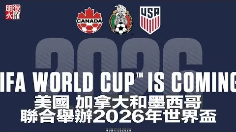 英超烽烟四起：利物浦以12分优势领跑，切尔西稳居第四