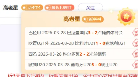 特朗普一个月后白宫演讲：探视国库之余，都有哪些反思？