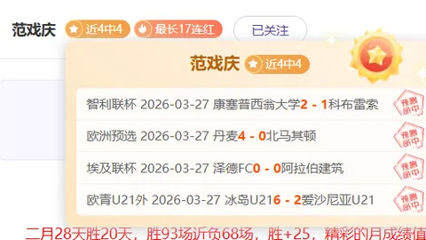 马拉松游戏界面改动展望：开发者透露细节