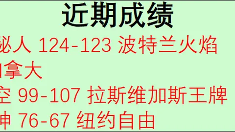 分分彩 044102 2