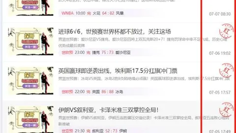 分分彩彩票平台数据冲到044333引发关注